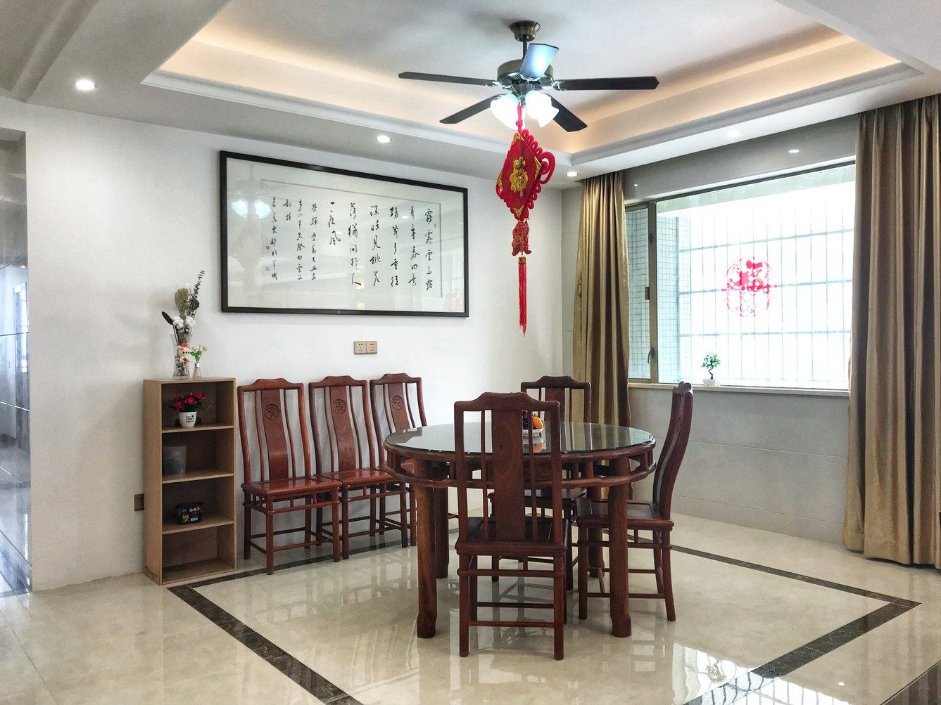 广州爱吃果酱公寓