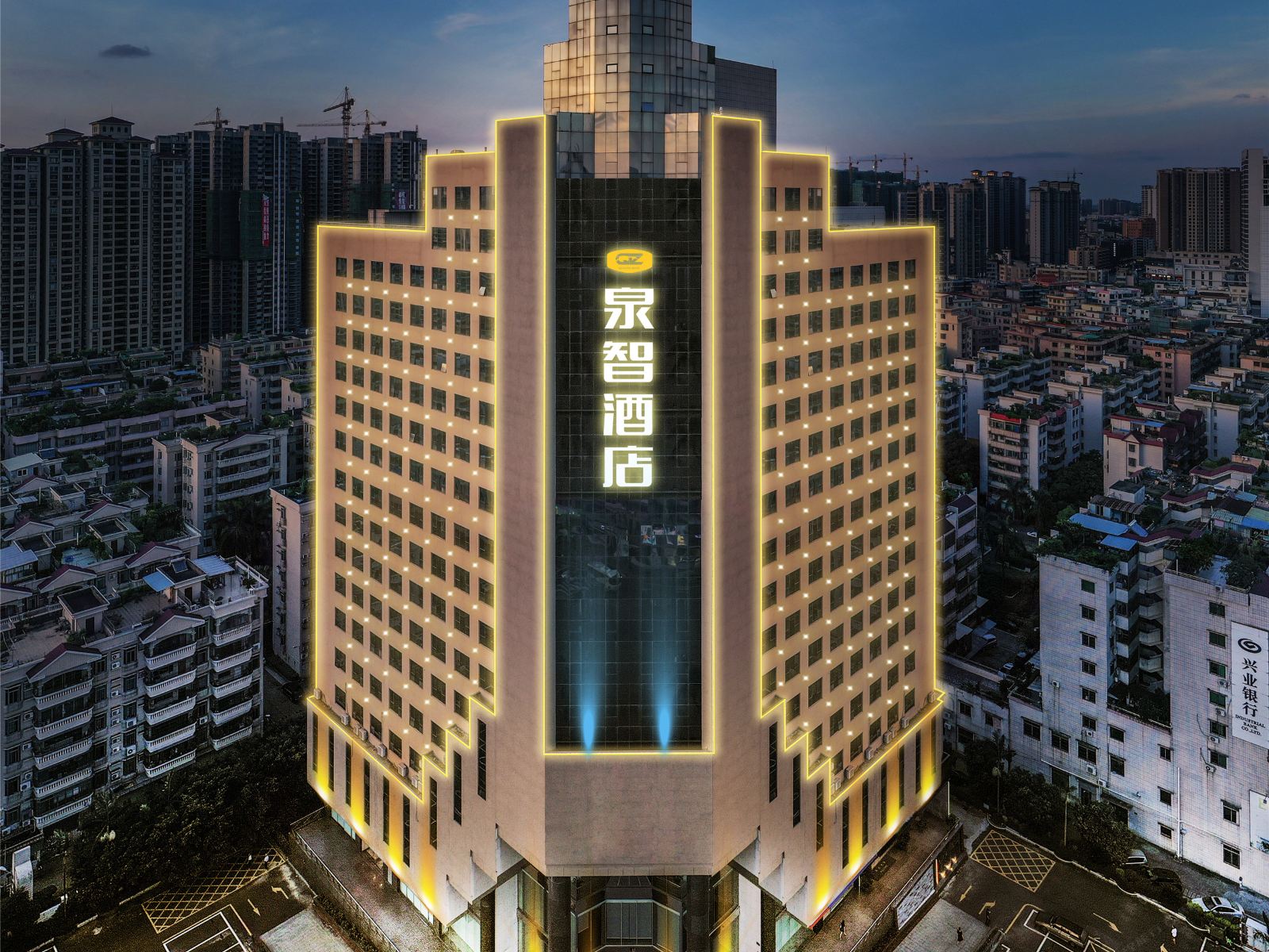 鹤山泉智酒店（隔山街鹤山广场店）