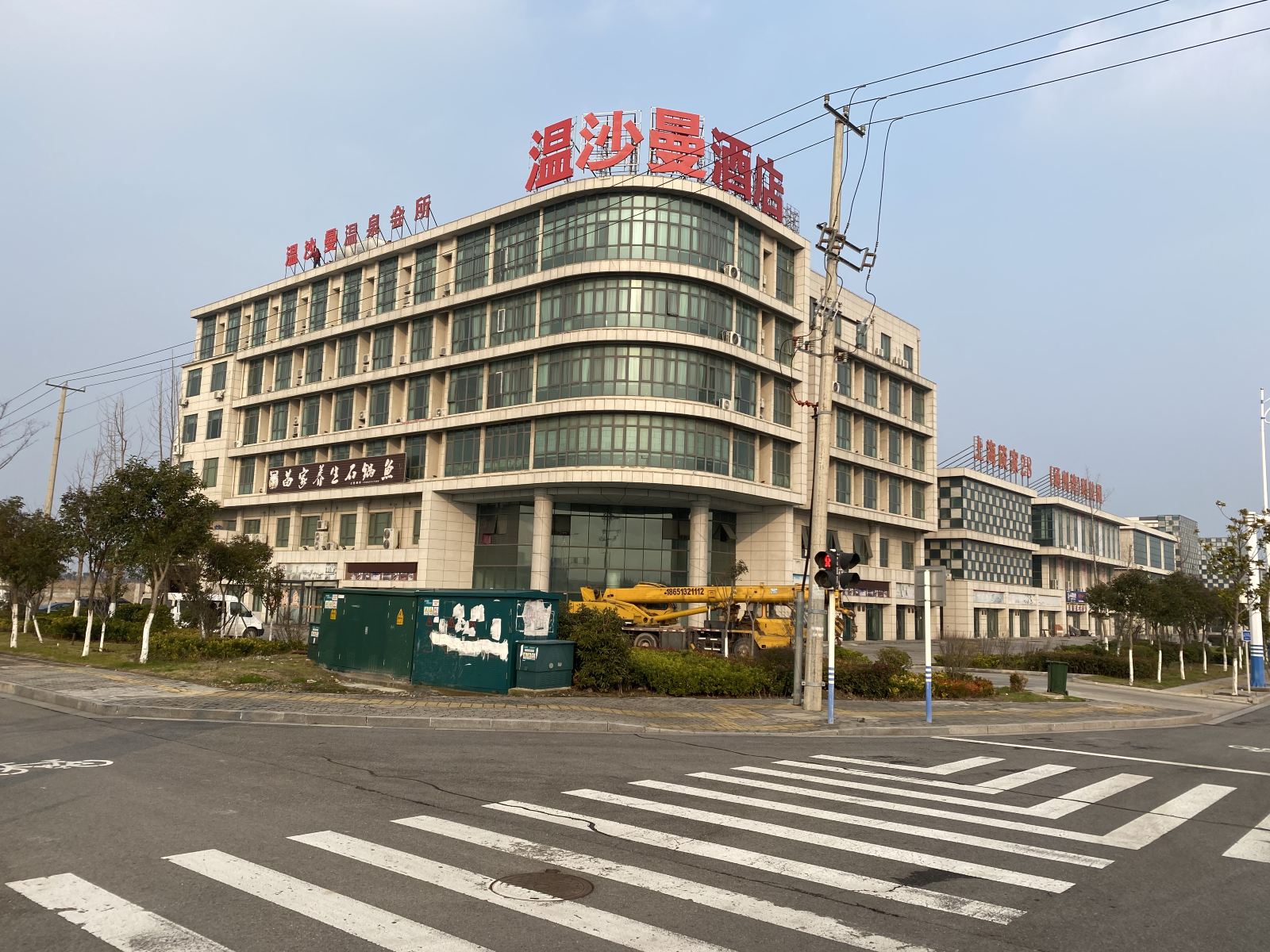南通温沙曼酒店