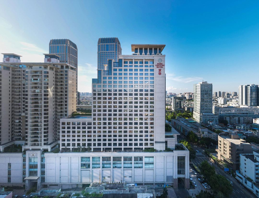 中山京华世纪酒店