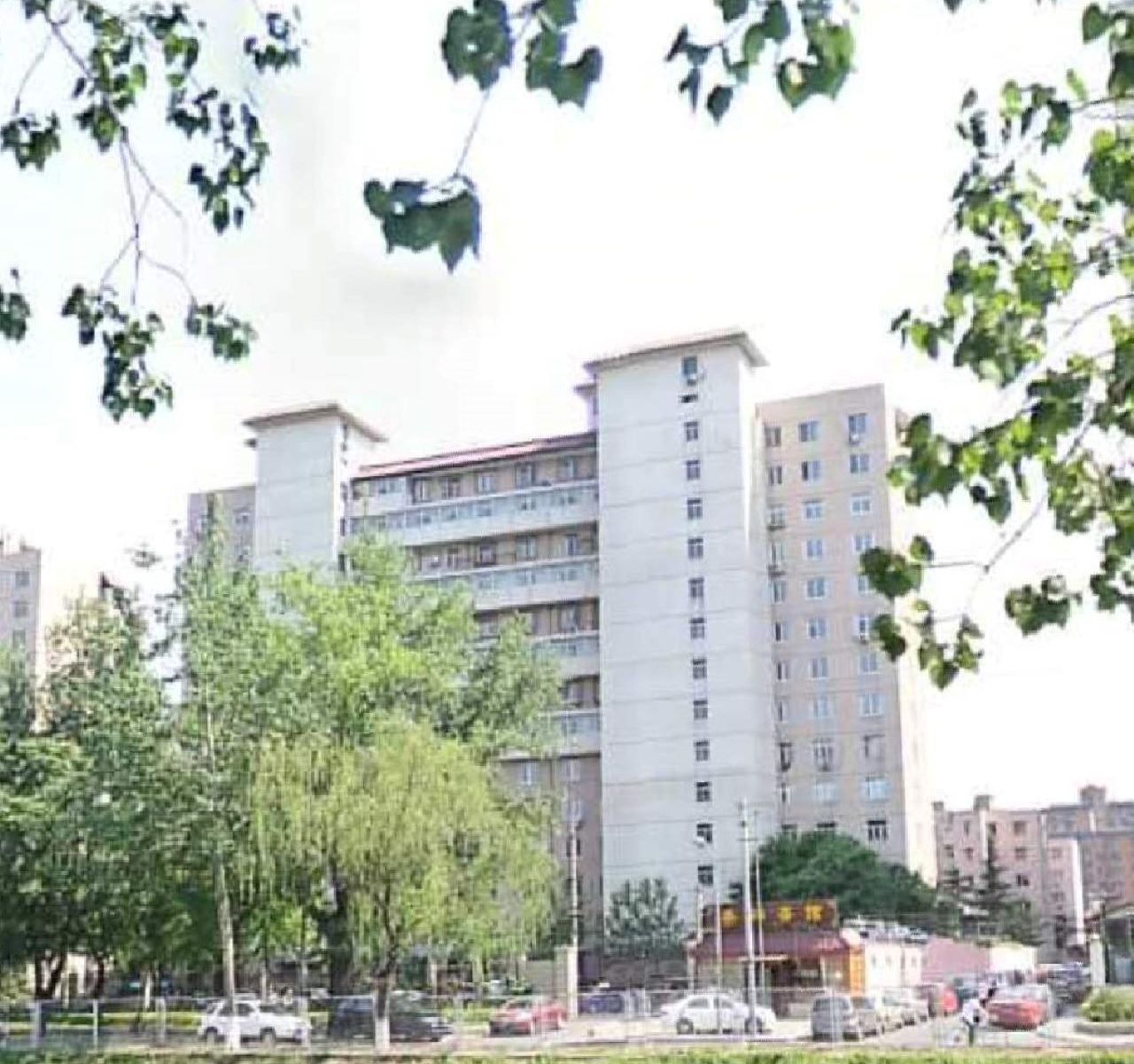 北京小布丁家庭宾馆