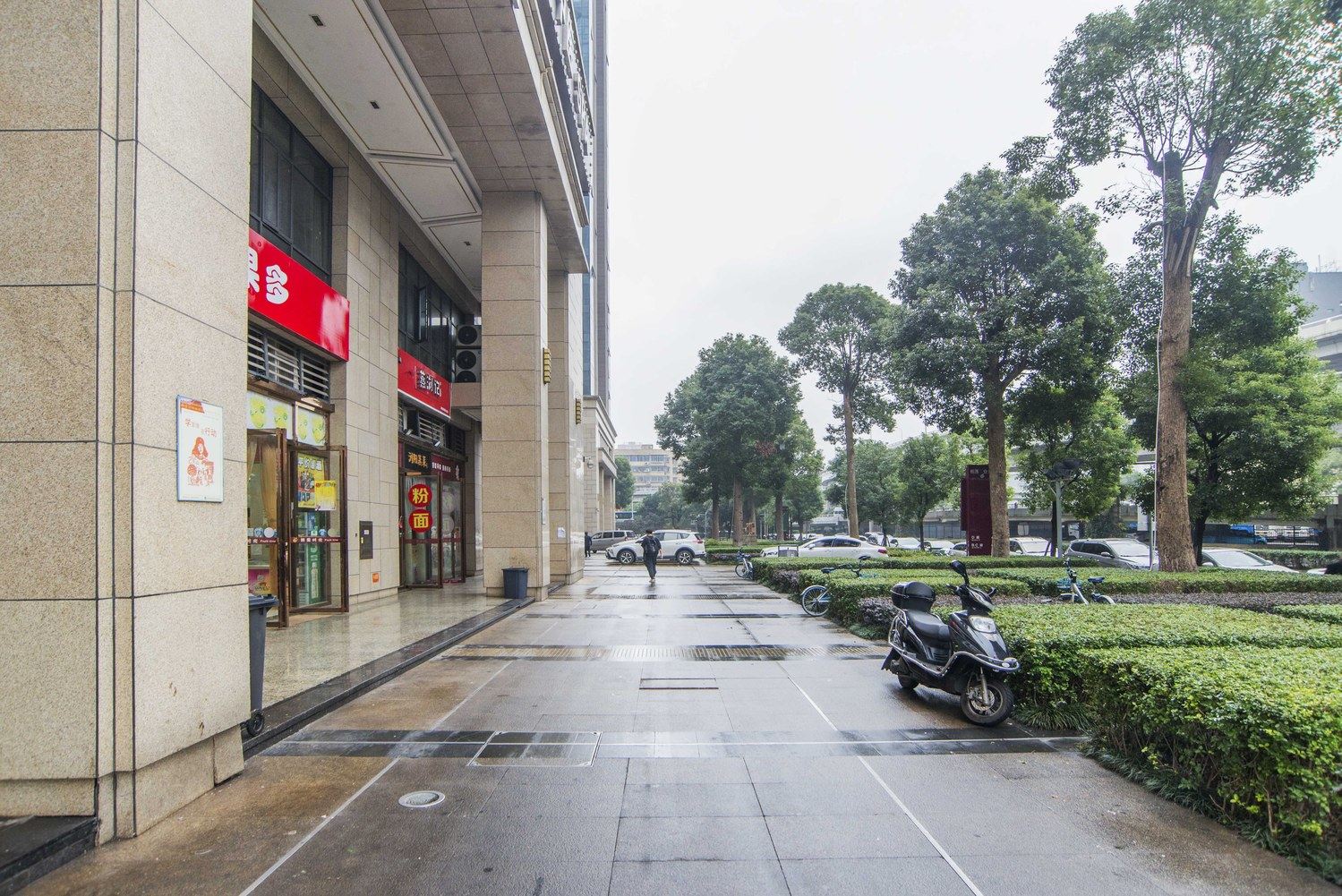 长沙AHA就是我公寓
