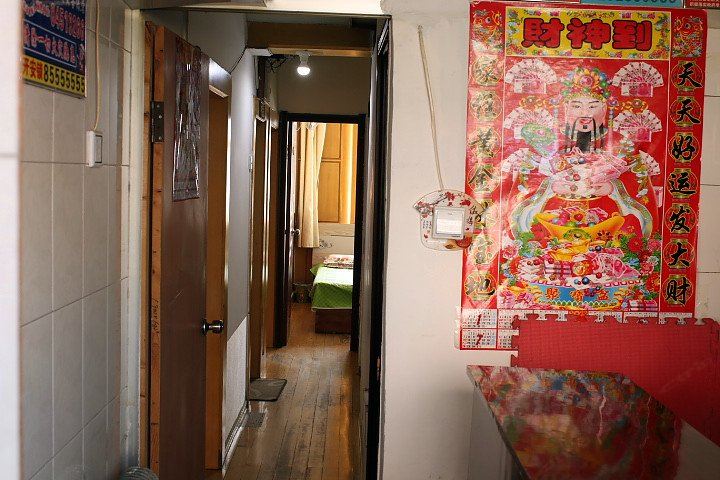 长春天一公寓