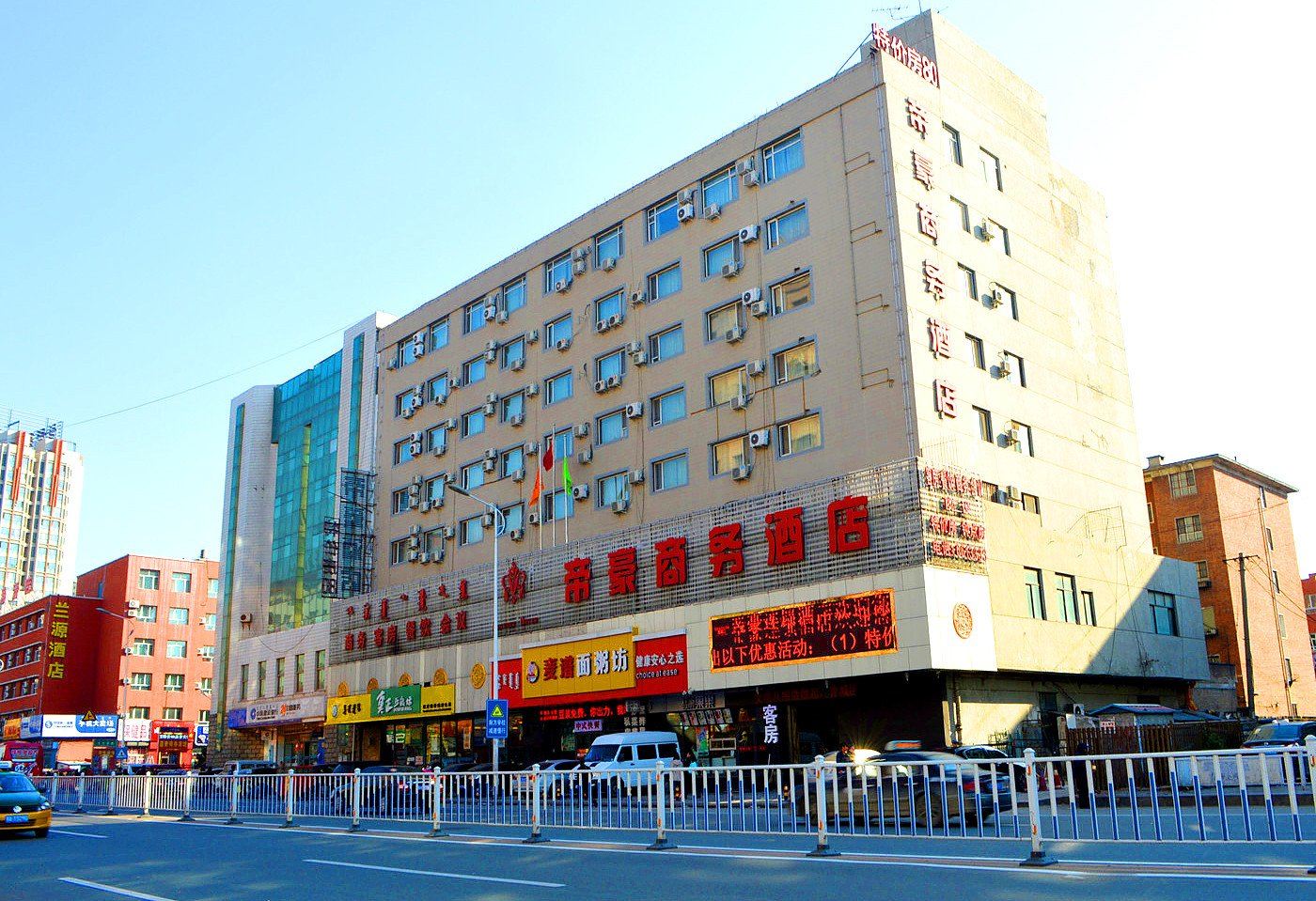 呼和浩特四季驿站主题酒店