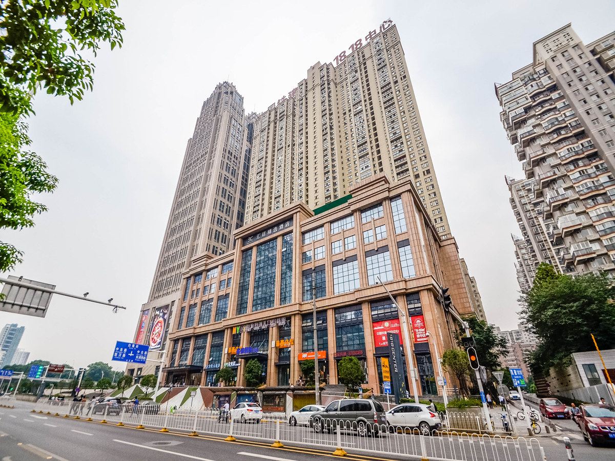 武汉郭郭和多多公寓(星海路分店)