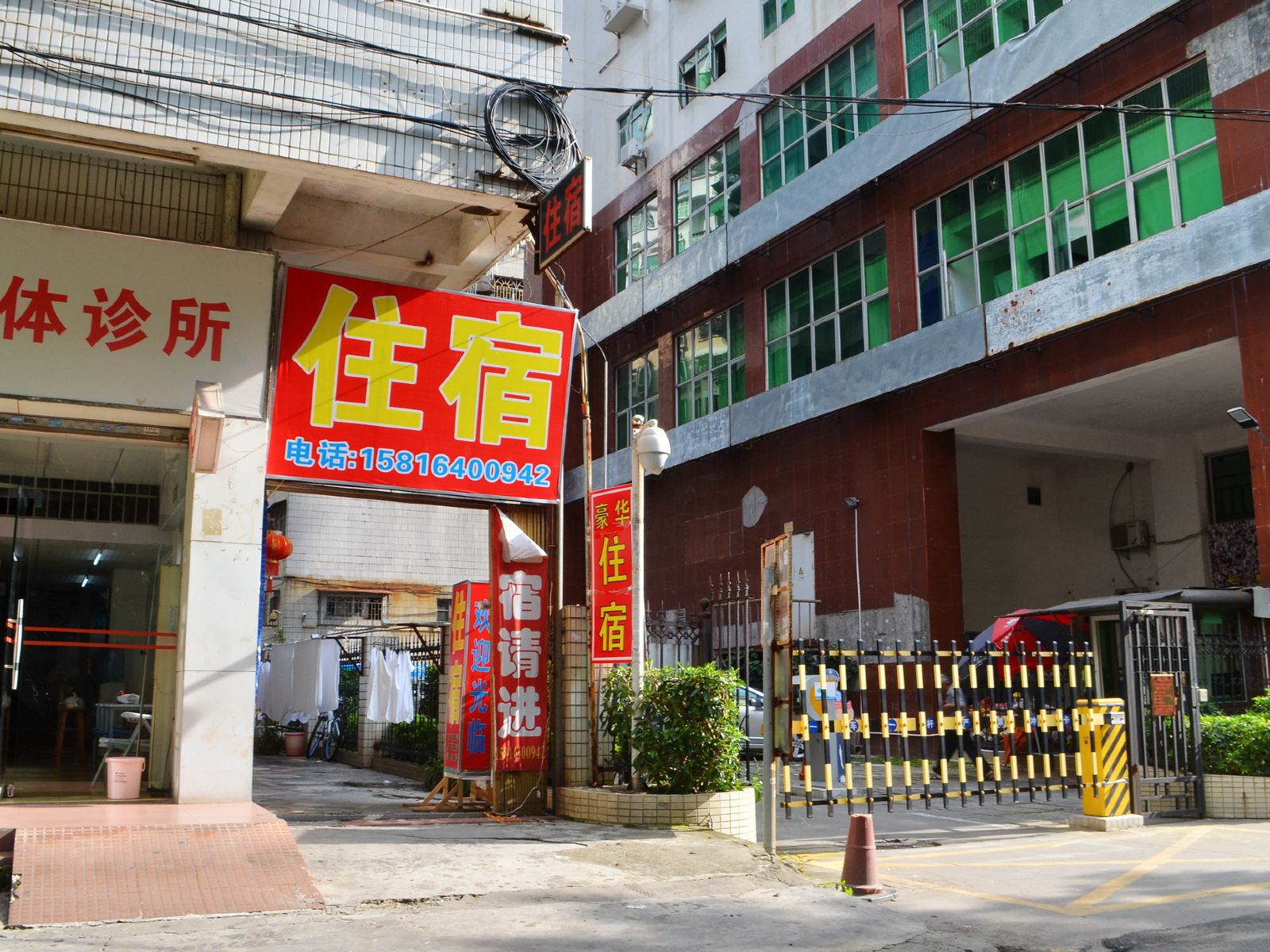 惠州惠城豪华住宿