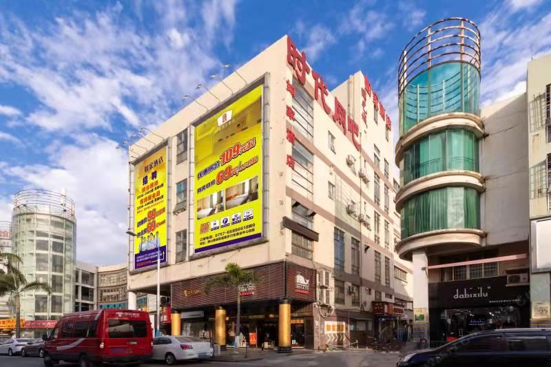 如家酒店(佛山南海黄岐商业步行街店)