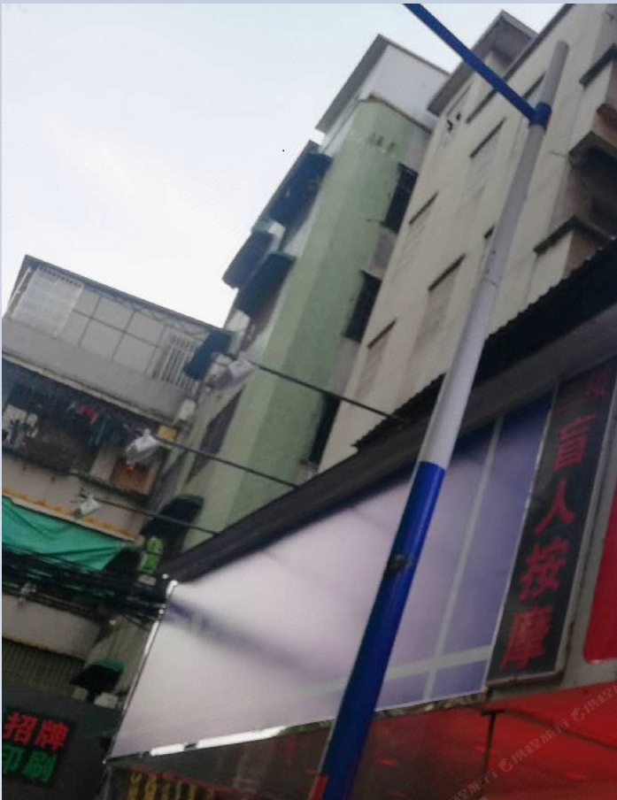 广州玉林公寓