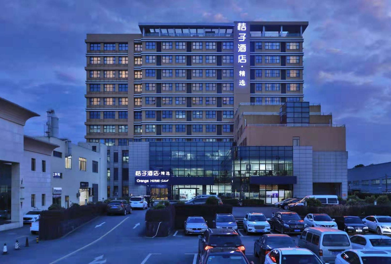 桔子酒店·精选(上海国家会展中心九亭店)