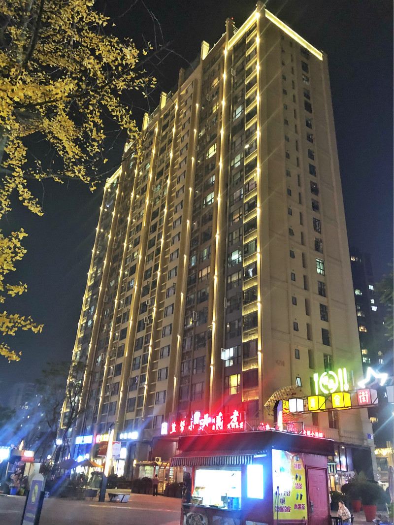成都比邻酒店公寓