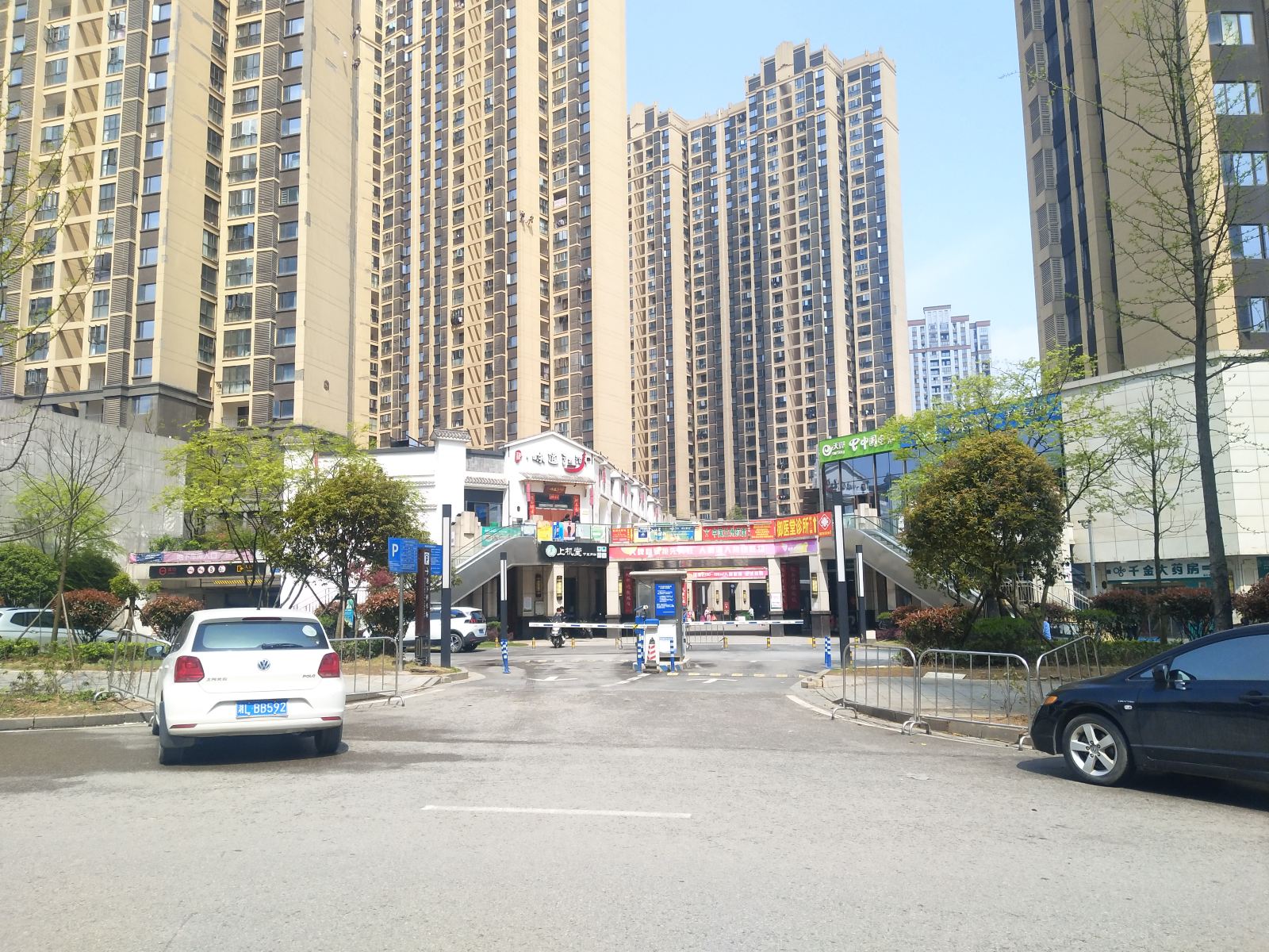 长沙美度智能酒店
