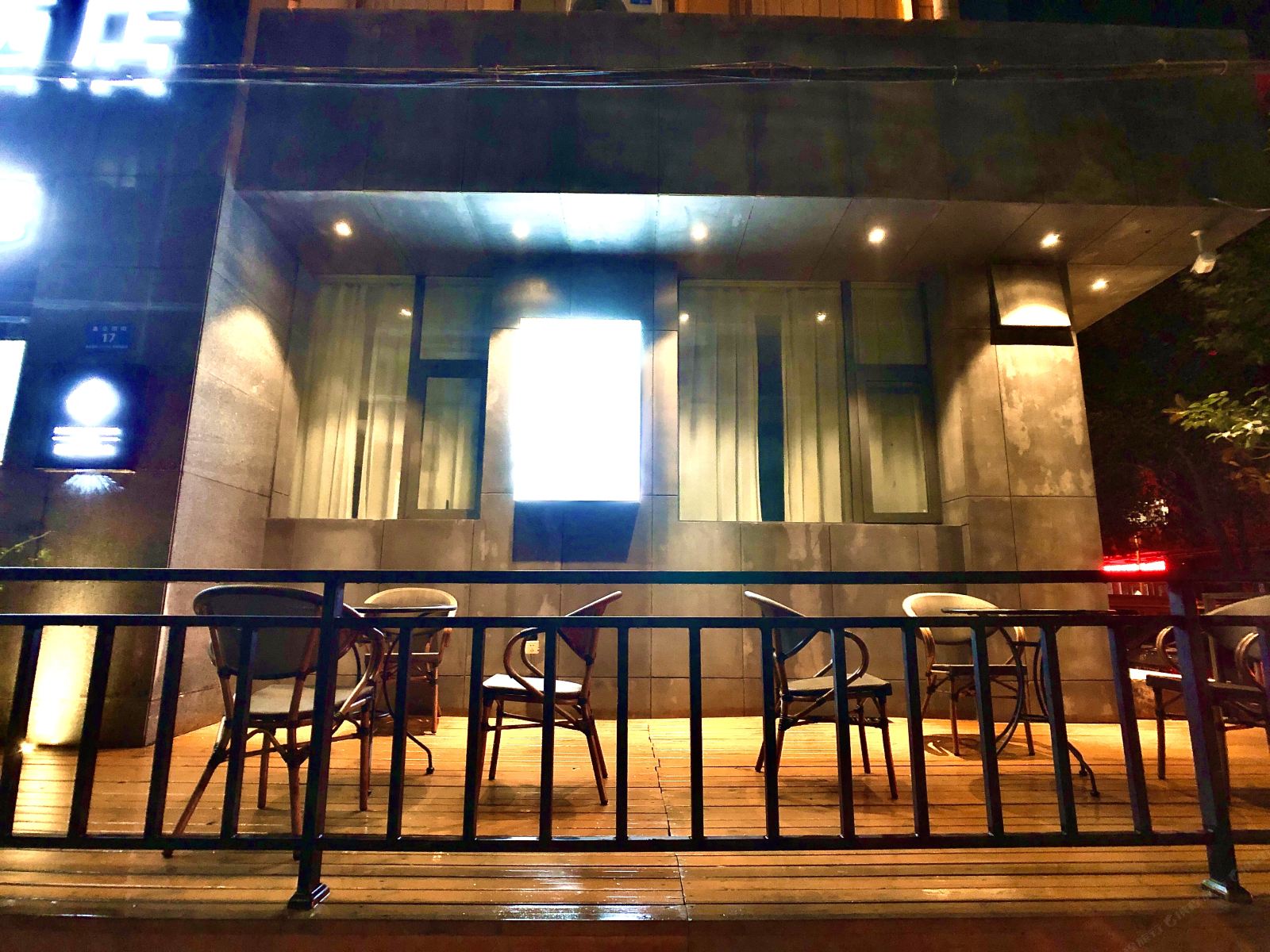 新郑慕思精品酒店