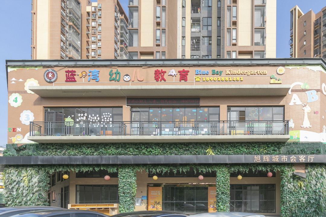 江门侨堂酒店