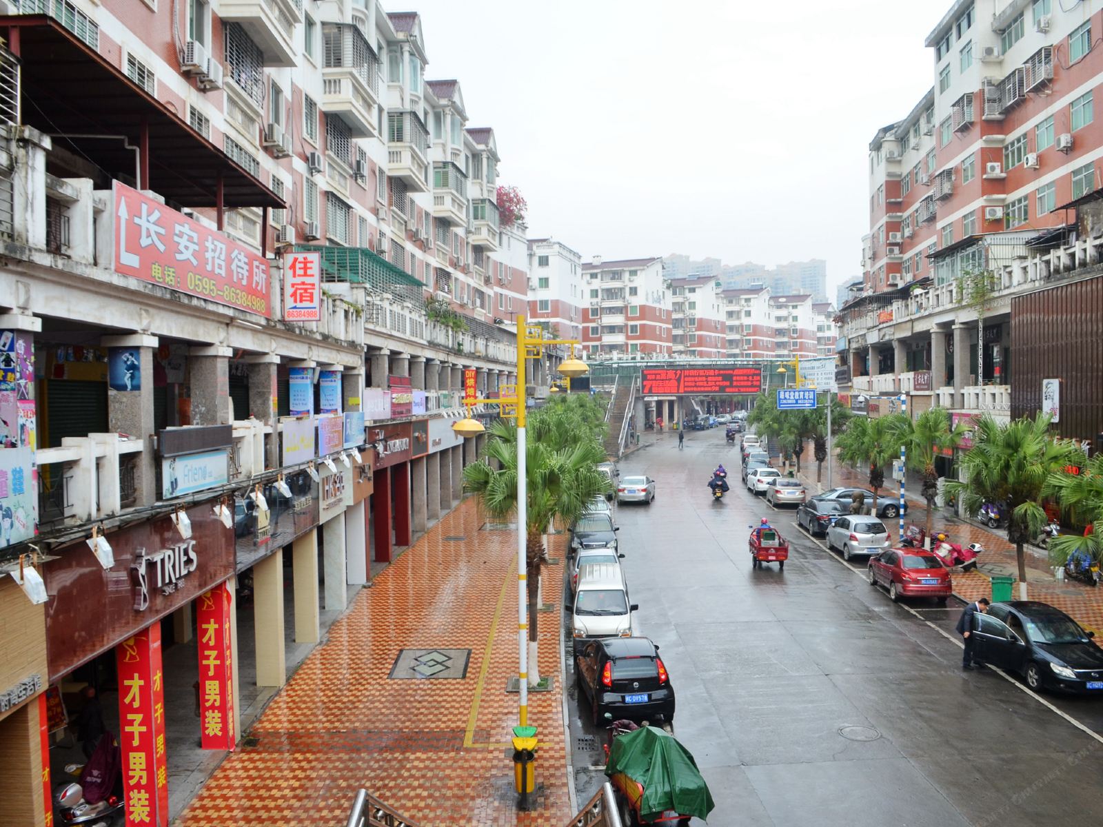 南安长安招待所