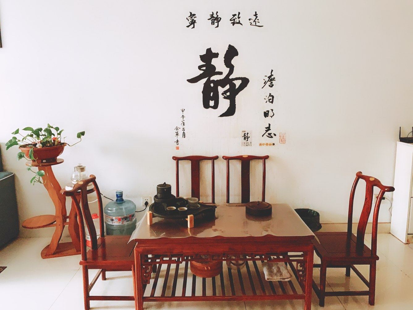 济南九度空间公寓(3号店)