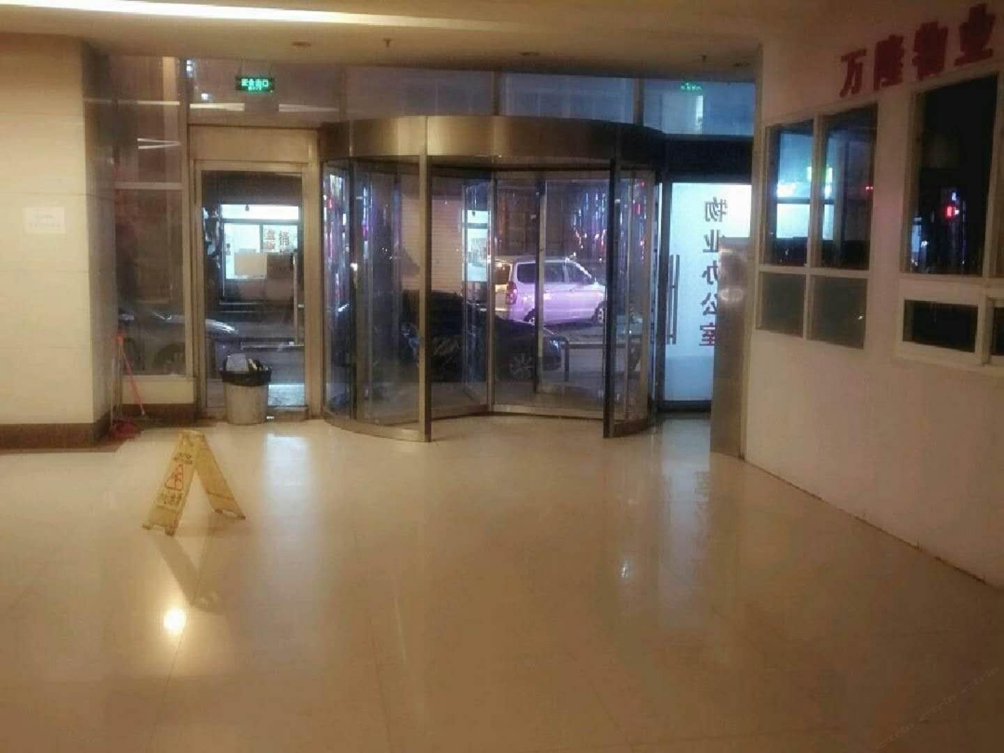 沈阳大好时光酒店式公寓
