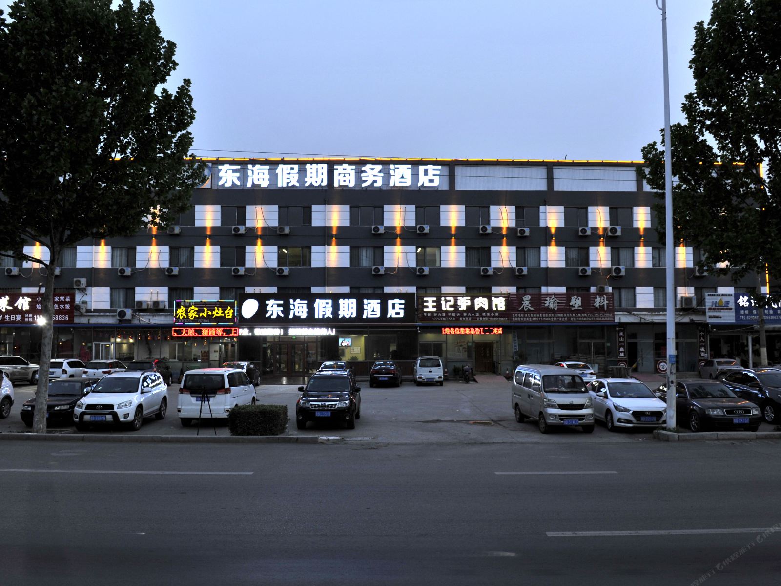 胶州东海假期酒店