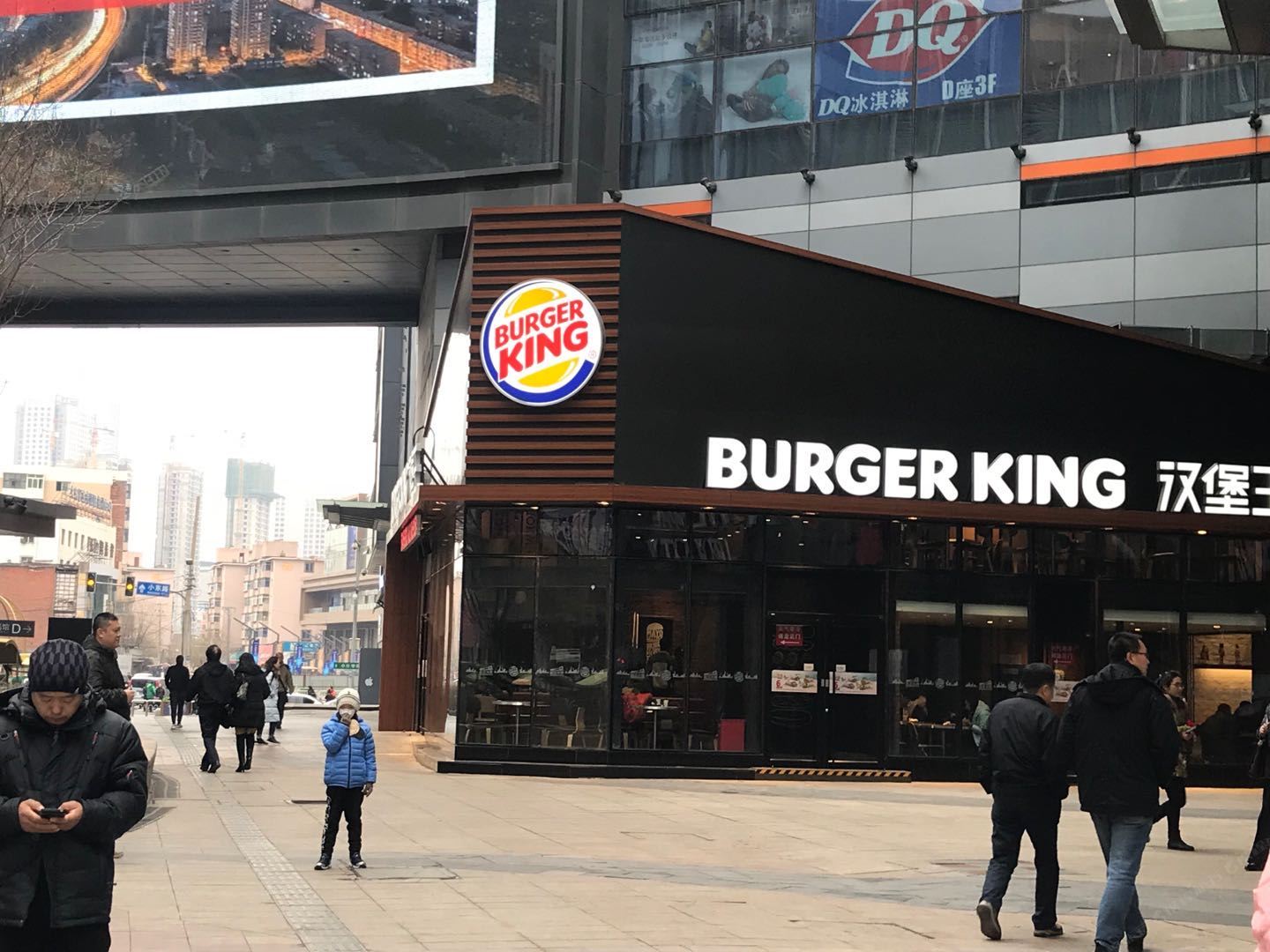 豪客万家主题公寓(沈阳大悦城店)