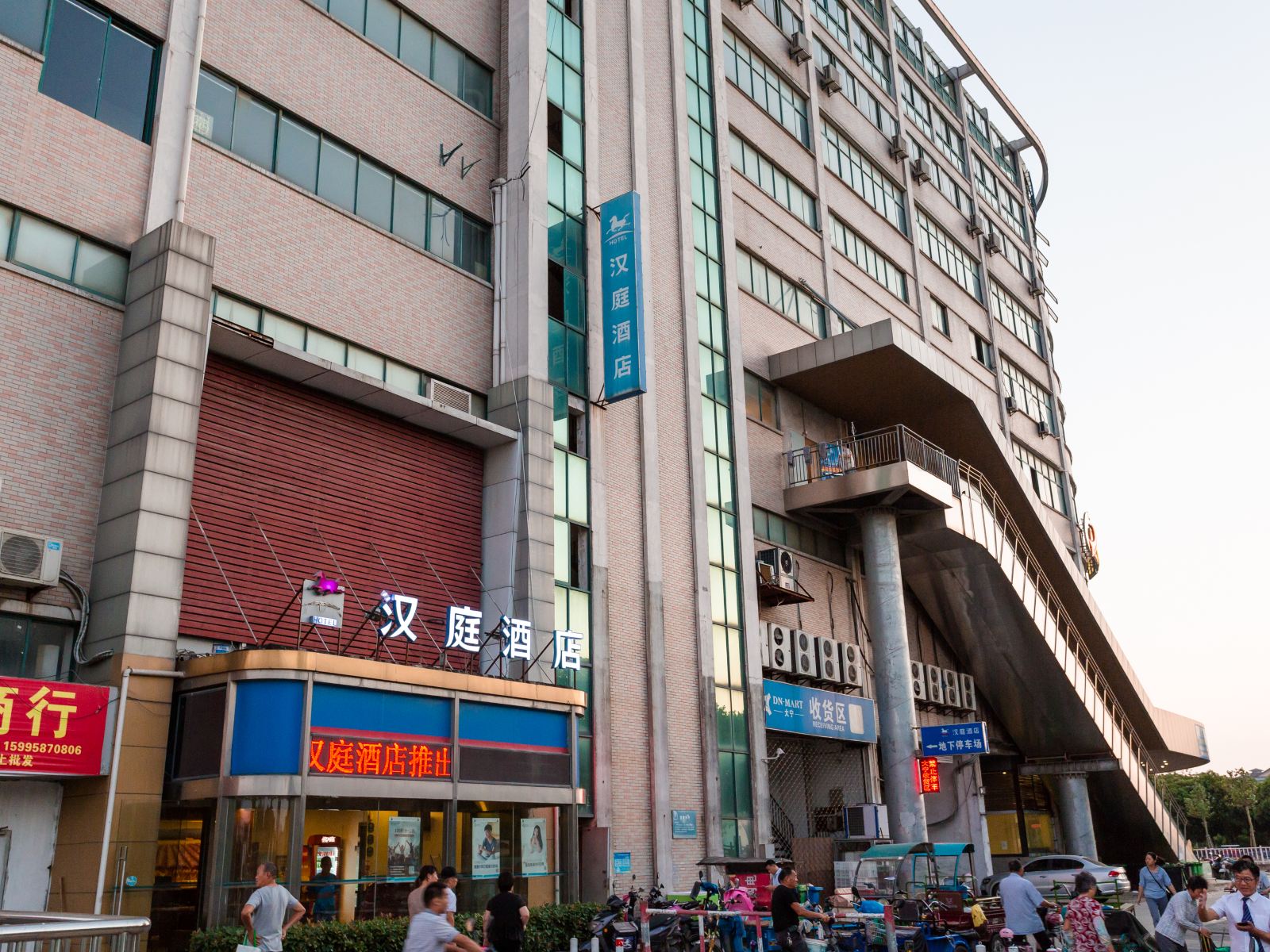 汉庭酒店(昆山张浦店)