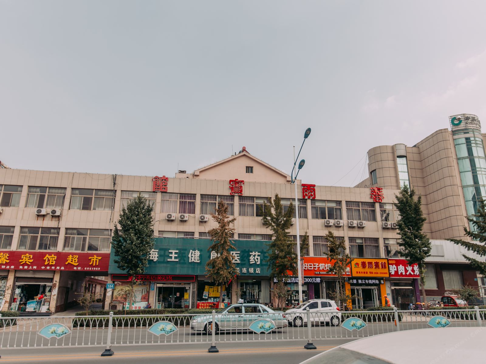 春雨宾馆（诸城东关大街店）
