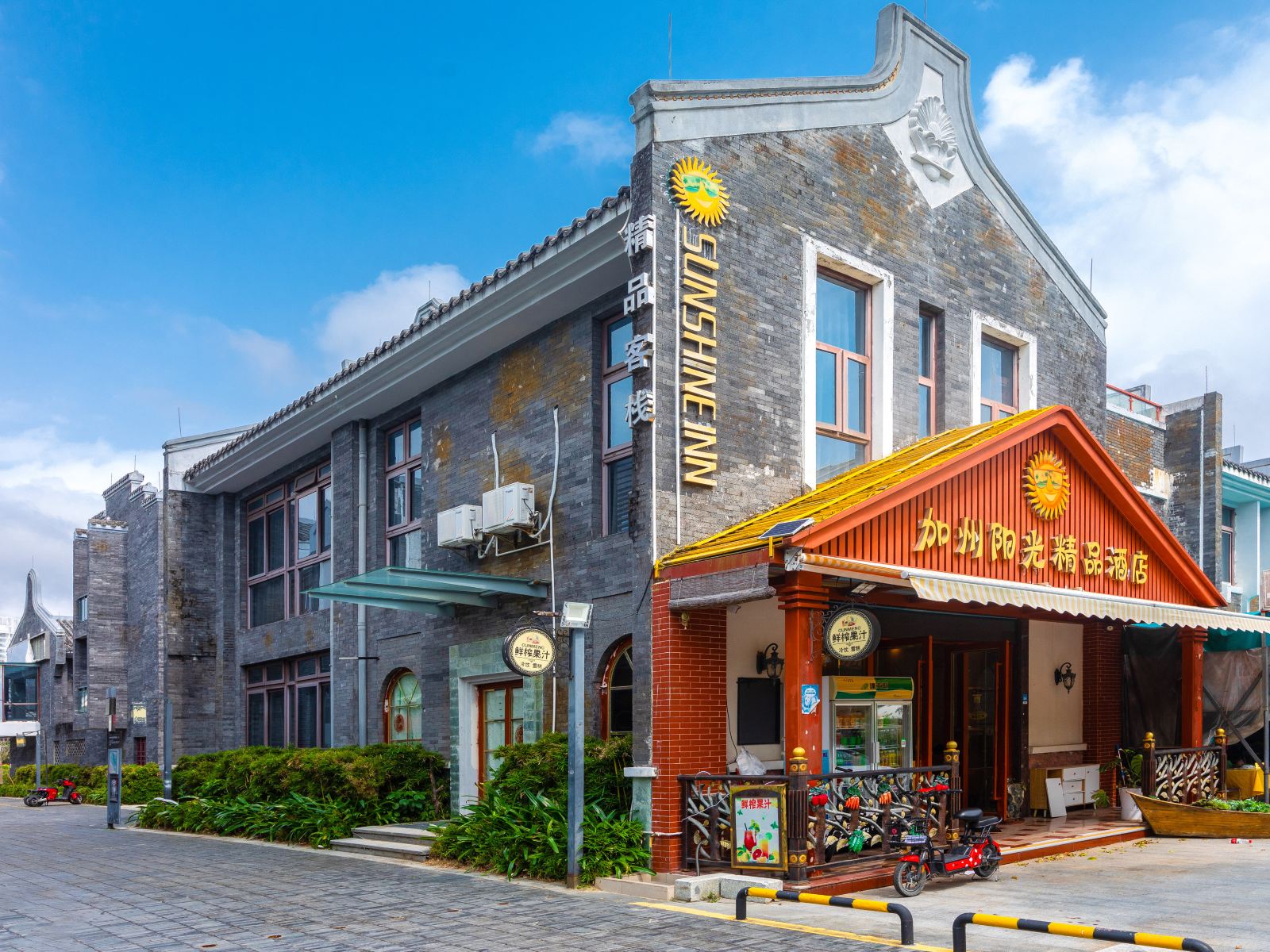 惠东巽寮湾加州阳光精品酒店