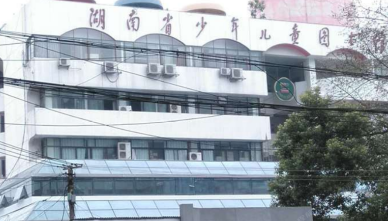 长沙万友宾馆