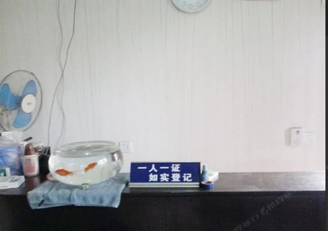 大邑风雅农家乐