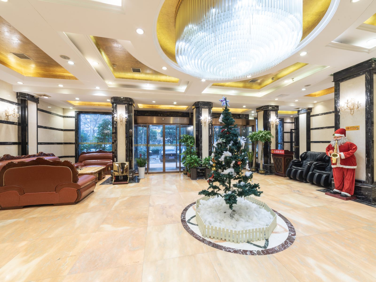 金尚大酒店(长沙县松雅湖店)