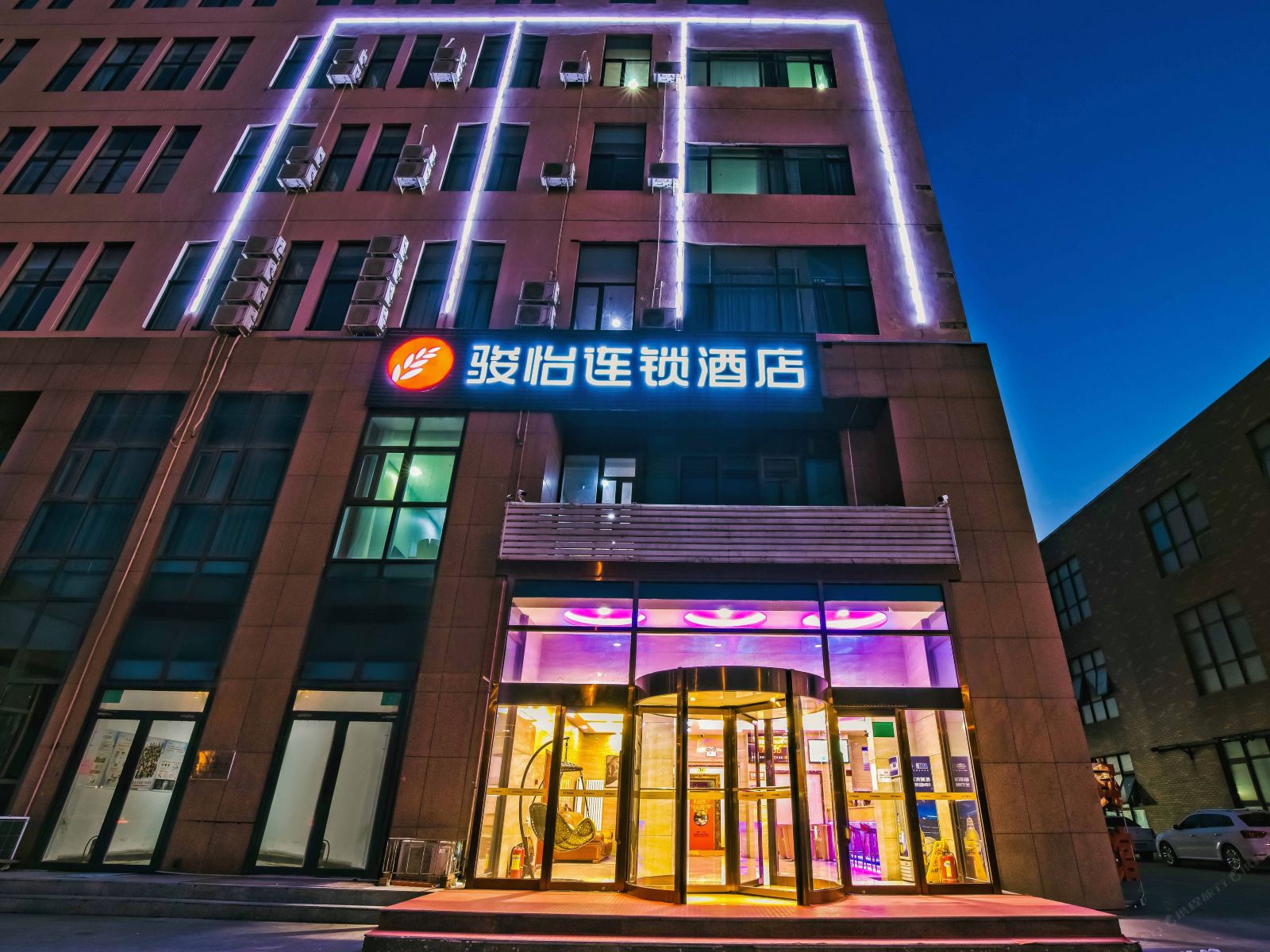 骏怡连锁酒店(天津津南区国家会展中心双港大学城店)