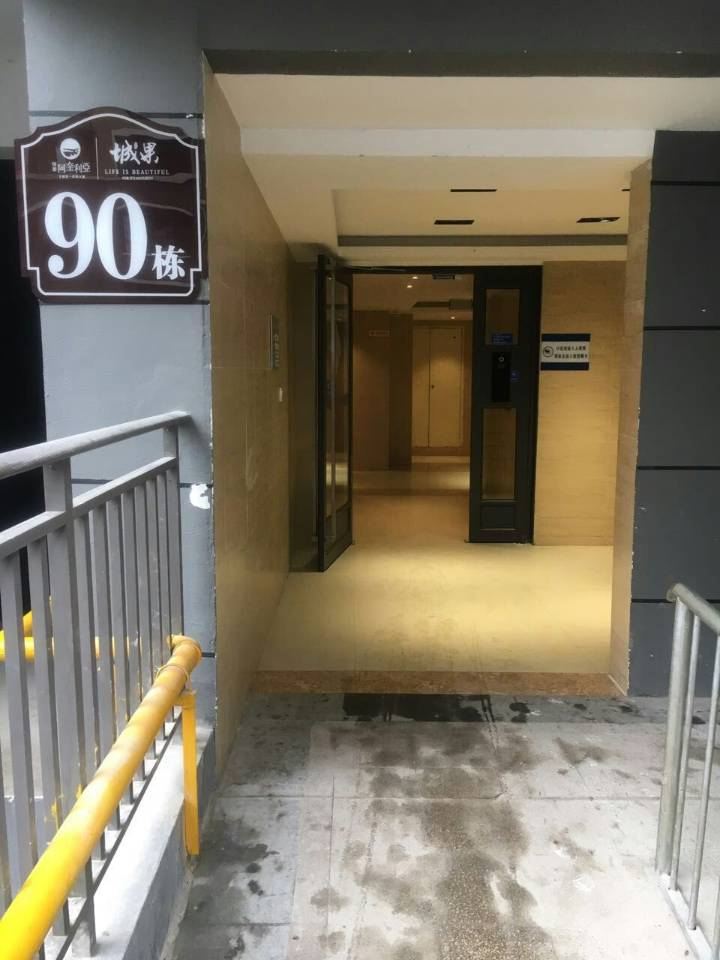 长丰暖窝客栈