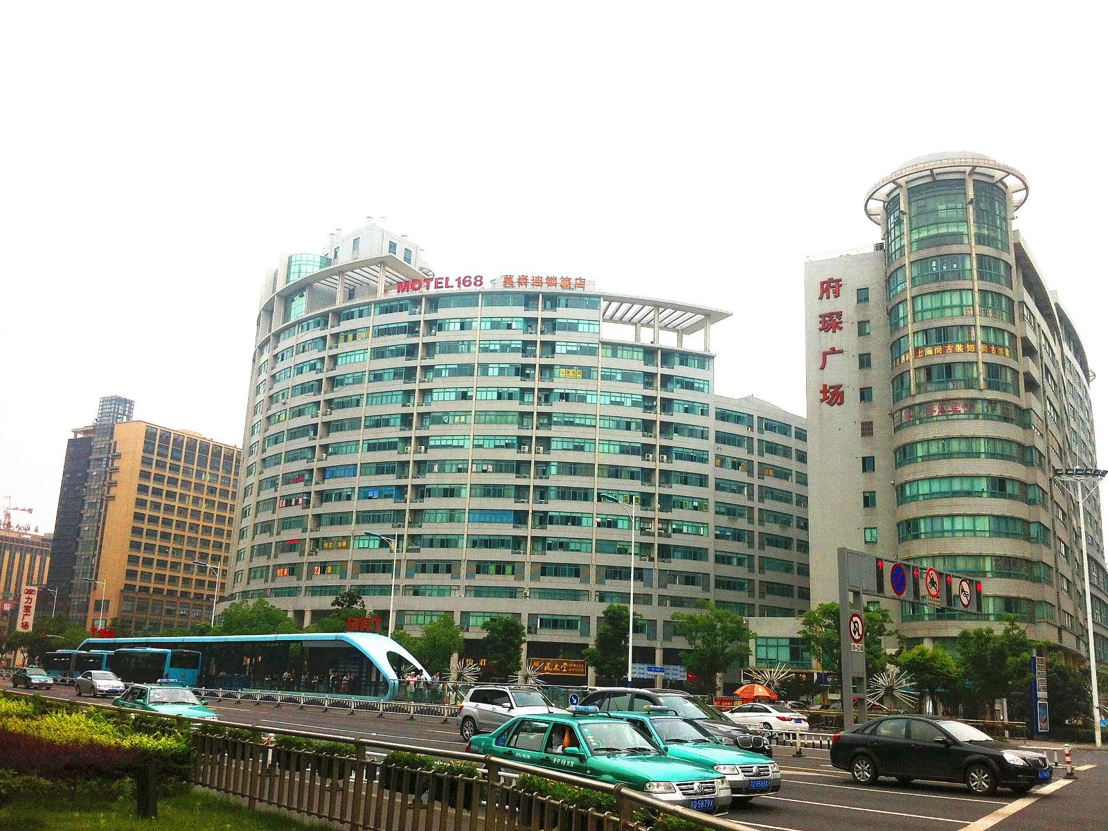 莫泰168(常州环球恐龙城万达广场店)