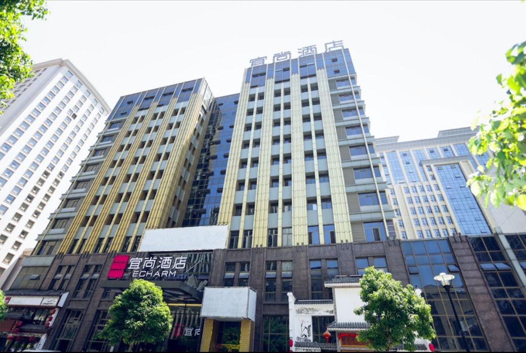宜尚酒店(合肥滨湖会展中心店)