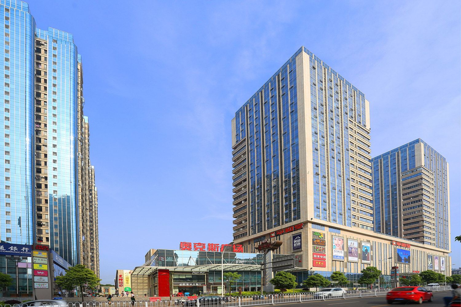 长沙梅溪湖美式清新小家公寓(大路坪街店)