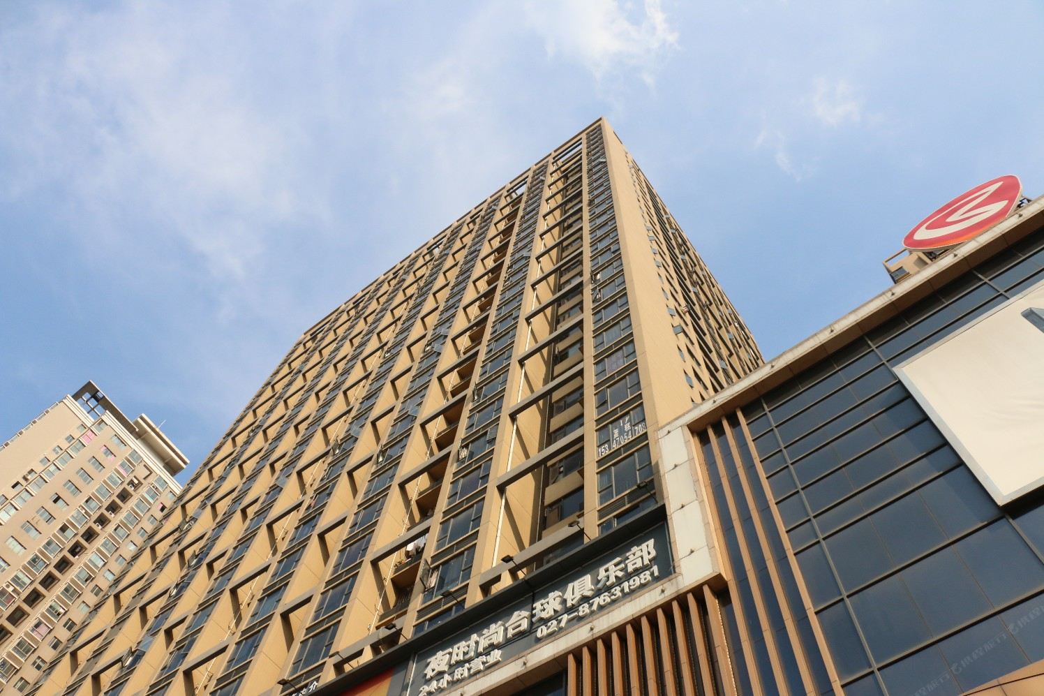 武汉宾果酒店公寓