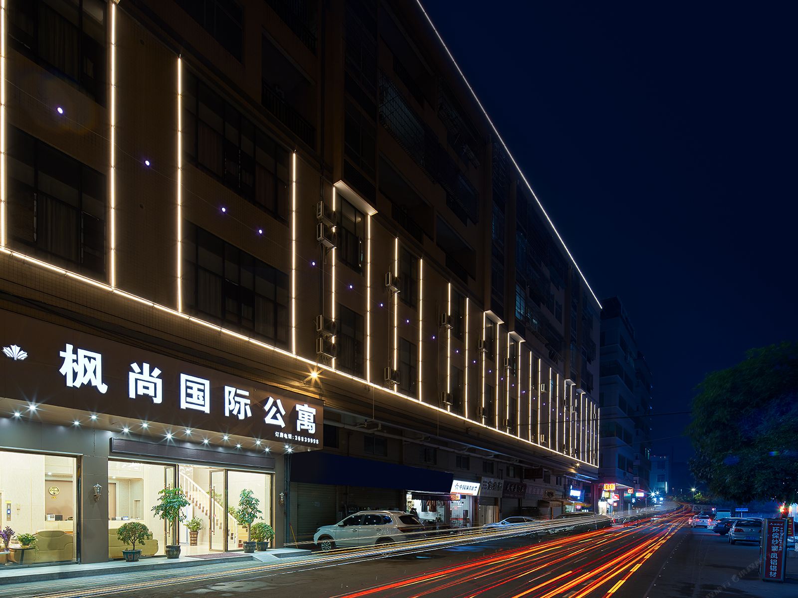 枫尚国际公寓(广州新白云机场空港店)