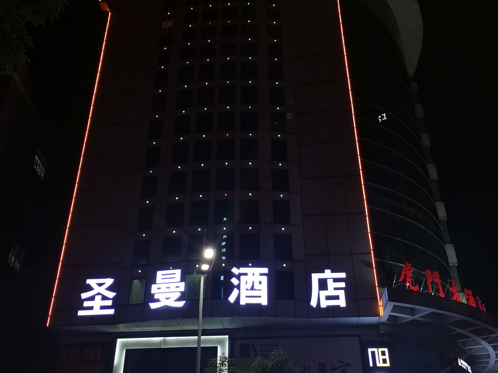 东莞圣曼酒店（虎门黄河时装城执信公园店）