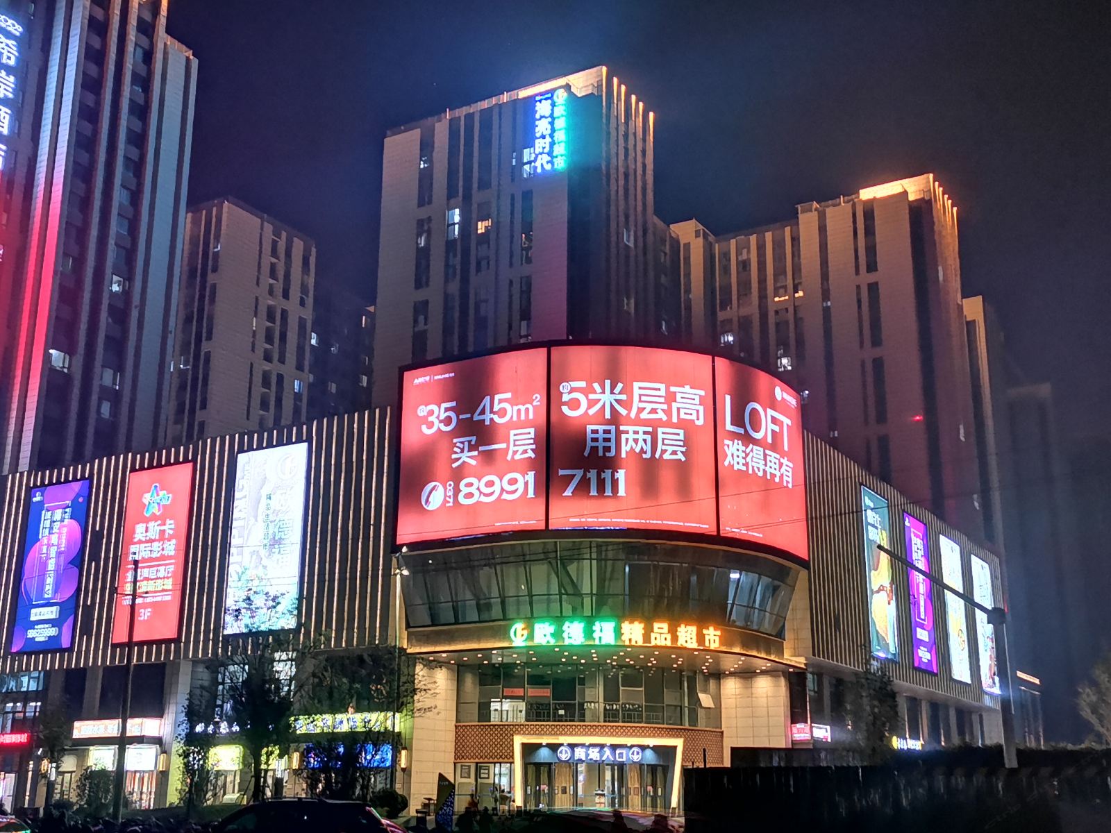 郑州云栖轻舍公寓