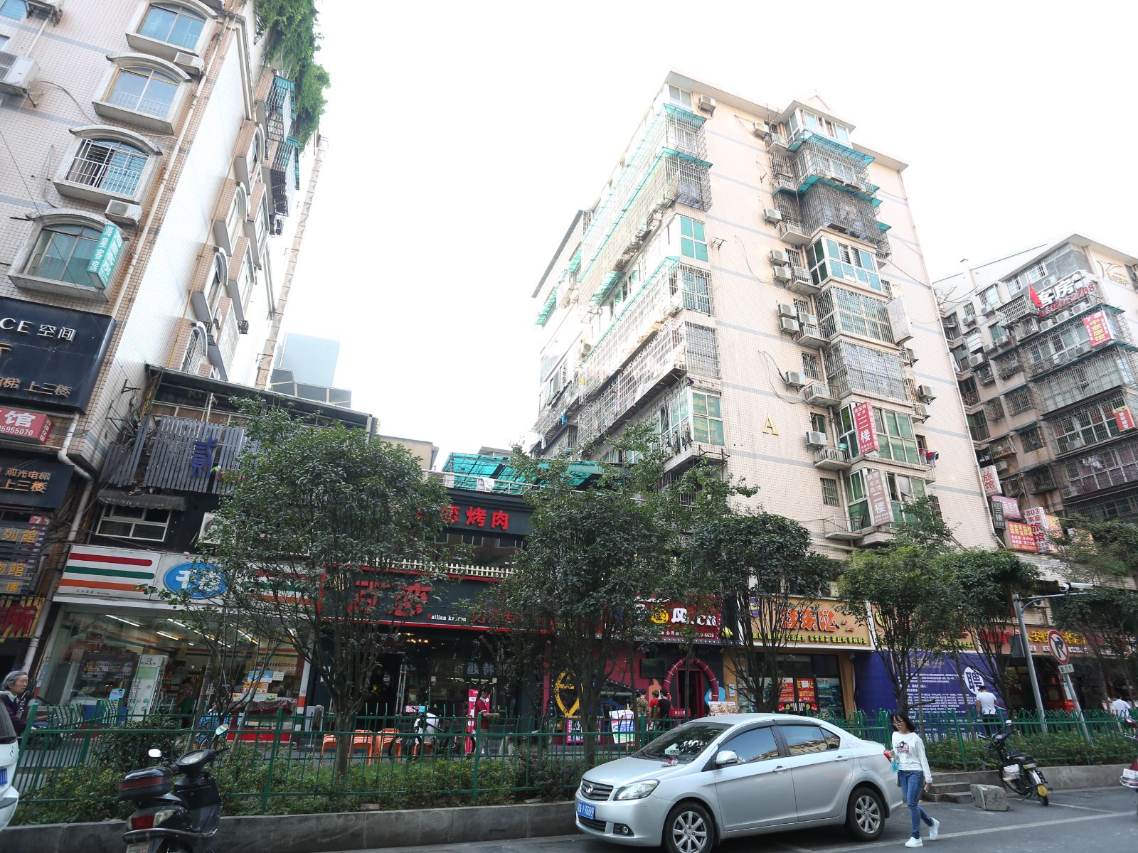 长沙河马酒店