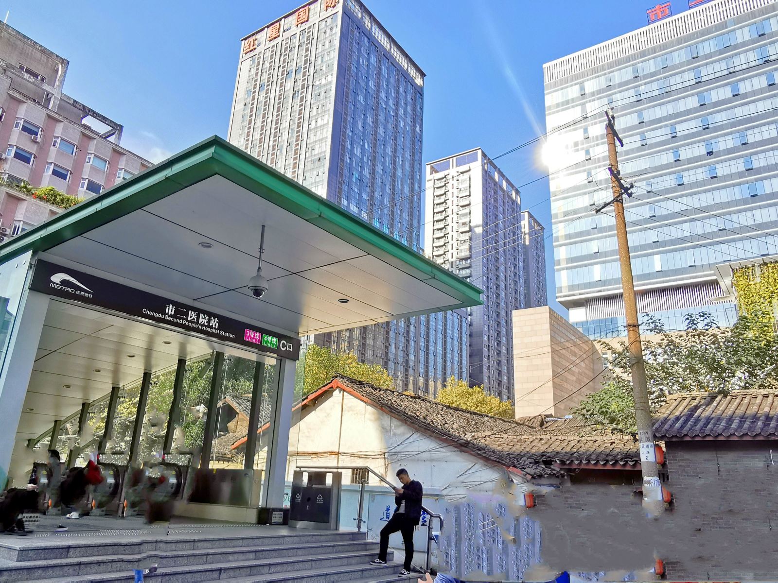 锦江上品风行公寓(成都春熙路店)