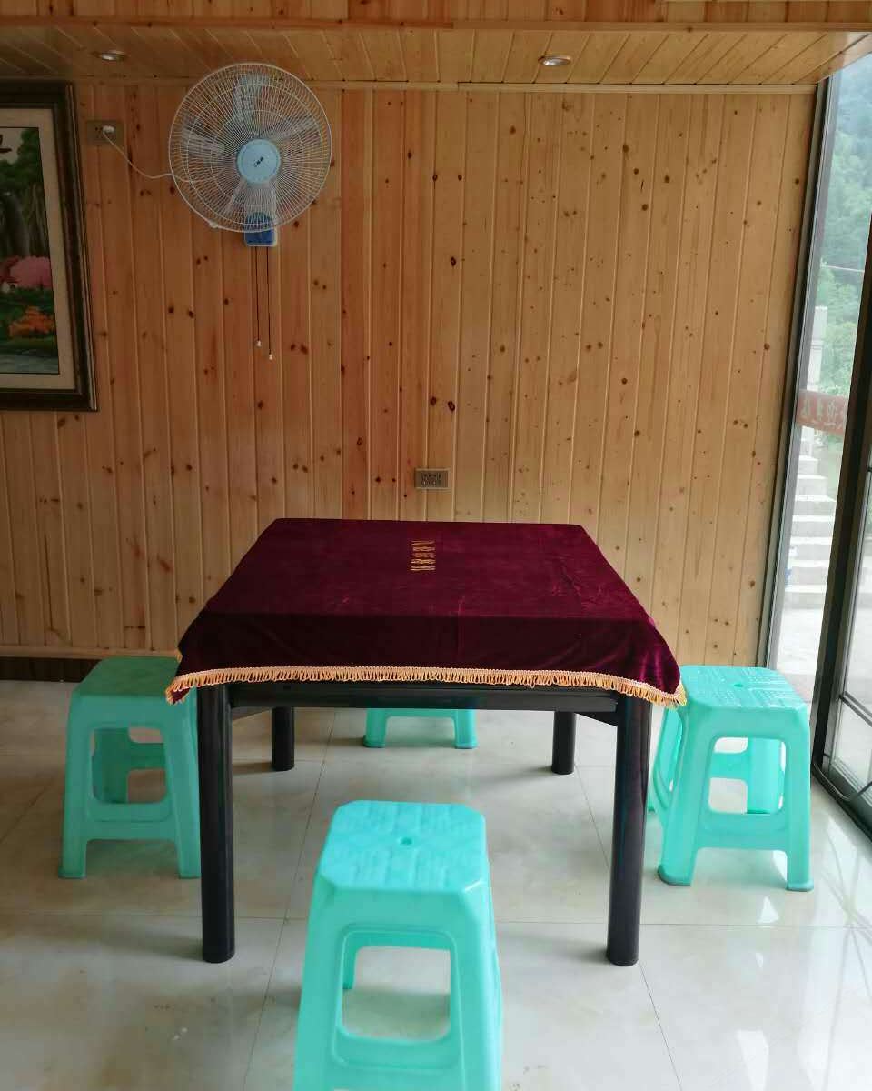 重庆桃鸳阁山庄