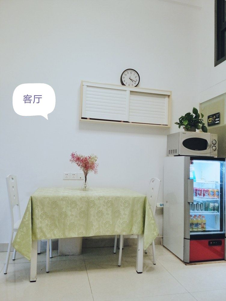 杭州Fuyunxiang公寓(星艺海洋世界分店)