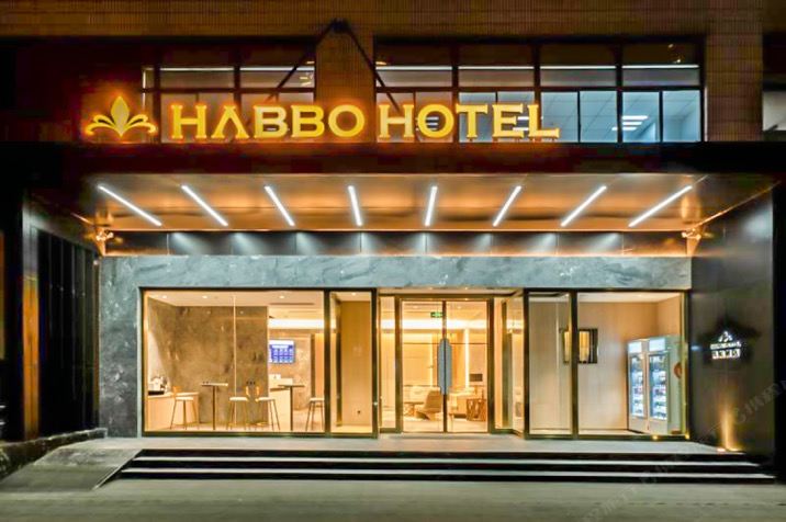 凯泊酒店(无锡南禅寺地铁站店）