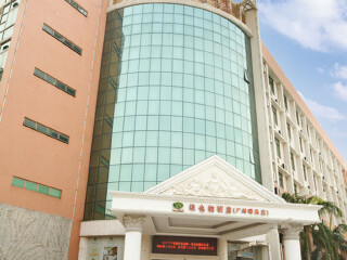 广州长隆大马戏+水上乐园自驾2日游 宿维也纳