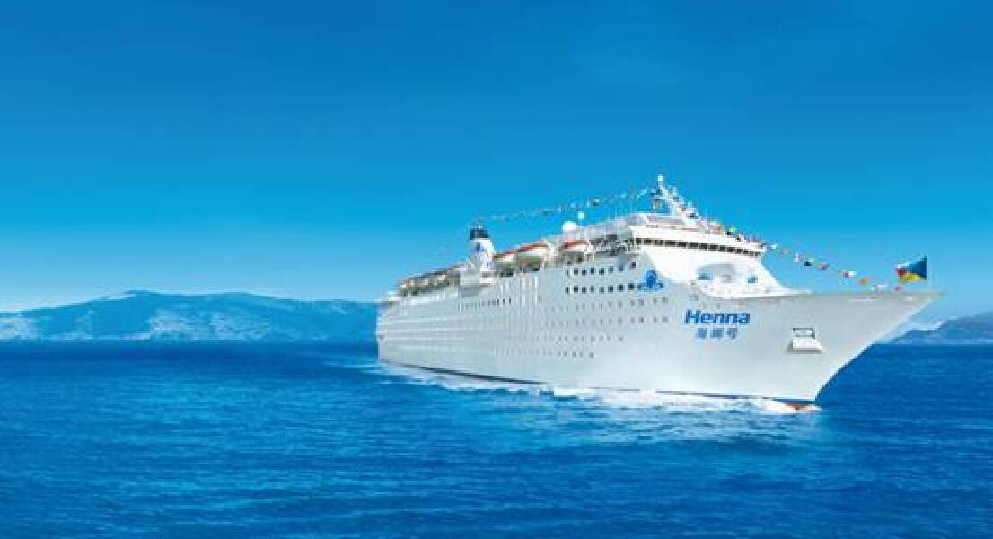 海娜号邮轮便宜价格 歌诗达邮轮质量好吗