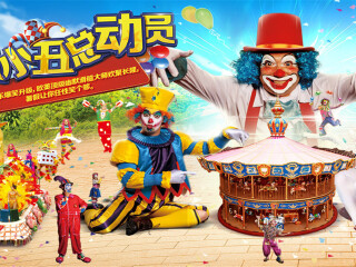 RAV4推荐[自选套餐] 广州长隆旅游度假景区自