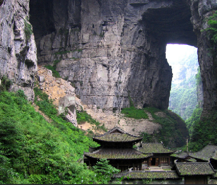 天生三桥风景区