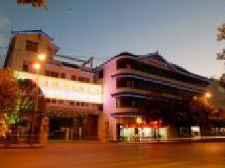丽江半自助游_9月份丽江游价格_丽江跟团旅游线路