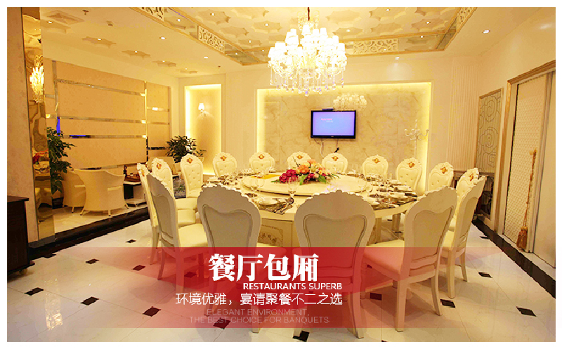 仅438元享价值1528元的广西阳朔维也纳国际酒