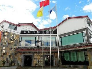 云南7日旅游_云南旅游的报价_云南旅游询价