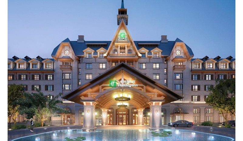 3052元的青岛世园假日酒店三天两晚自由行套